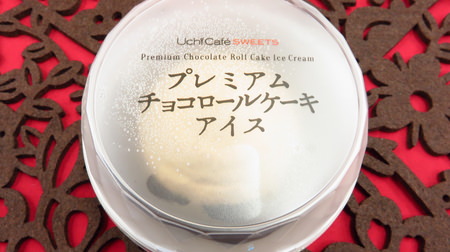 New blockbuster ice cream! "Chocolate roll cake ice cream" from Lawson