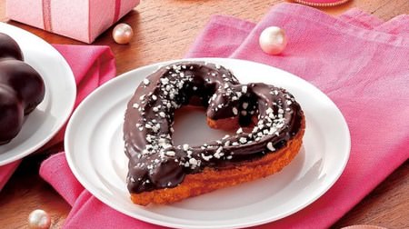 Valentine's special donut "Heart Churo" from Lawson--The handmade heart shape is cute!