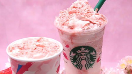 It's like Sakuramochi? I drank Starbucks new work "Sakura Blossom & Strawberry Frappuccino"