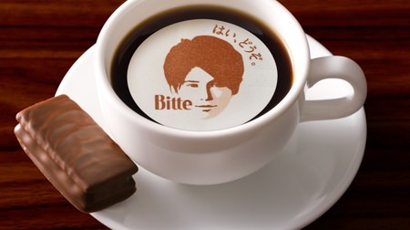 I want to drink but I can't ...! Atsuto Uchida's "Latte Art" may win if you buy "Bitte"