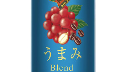 Coffee pulp brings out "umami"! "Dydo Coffee Umami Blend"