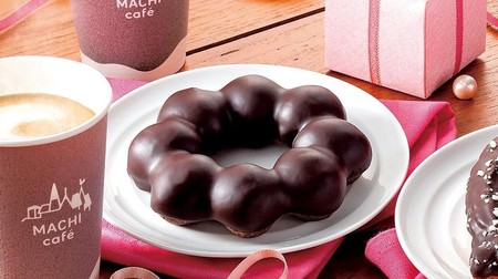 Lawson's new donut "Mottling Double Chocolat"-Coated with bitter chocolate!