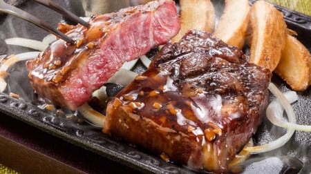 One-day "Meat Meat Festival" at Steak Gusto --- Put on a pound of aged meat steak!
