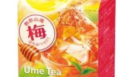 "Lipton Plum Tea" with honey added to Wakayama plum juice--sweet and mellow taste!