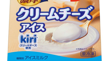 Re-appeared in "Lotte Rich Cream Cheese Ice (kiri)" Lawson, which shipped 500,000 units in two weeks!