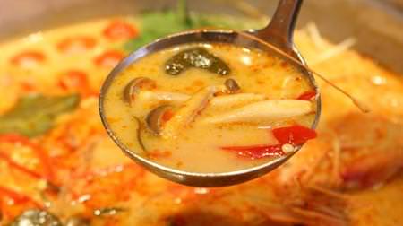 All-you-can-eat "Tom Yum hot pot" with tearful level! "World Hot Pot Fair" at the Maihama Sheraton Hotel until the end of February