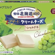 “白ワイン界の王様”がクリームチーズに！「雪印北海道100 クリームチーズ シャルドネ」