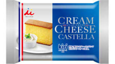 kiri x Imuraya "Cream Cheese Castella"-Cheese is rich but fluffy!