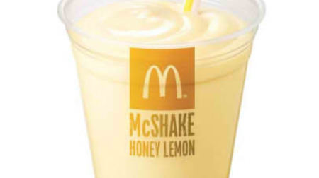 Seasonal Setouchi lemon juice included! "McShake Honey Lemon"
