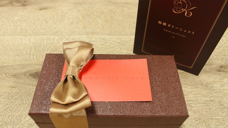 I want to eat it once! Ken's Cafe Tokyo's specially selected gateau chocolate is flooded with orders even at 3,000 yen