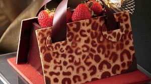 Is even a cake a leopard print in Osaka? -Leopard print bag-shaped Christmas cake
