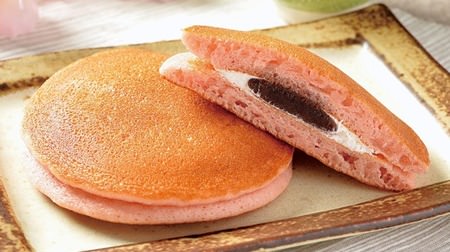 "Sakura scented pancakes (sakura bean paste & whipped cream)" at Lawson--Enjoy the chewy texture