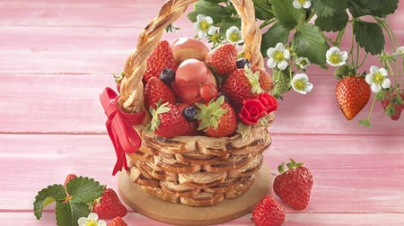 Whole delicious ♪ Basket-shaped tart pie "Strawberry picking" at RIHGA Royal Hotel