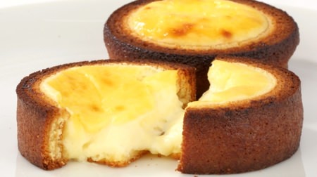 The outside is crispy and the inside is toro-ri. New "Baumkuchen Cheese Tart" at Baum Kichijoji