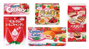 Released today! 5 new products using strawberries from Lotte "Strawberry Time"
