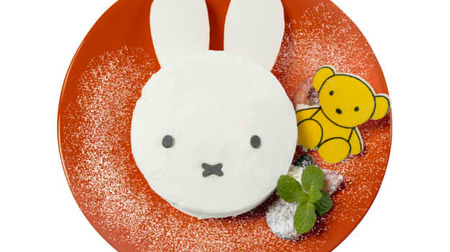 Miffy's first collaboration cafe "Miffy Cafe" opens in Shibuya Parco for a limited time