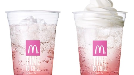 McDonald's Spring Limited "Shaka Shaka Potato Ume" "McFizz Sakura Cherry" "McFloat Sakura Cherry"