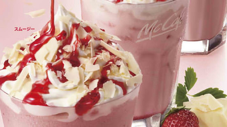 Spring drinks at McCafé! 3 items including "White Chocolate Strawberry Latte"
