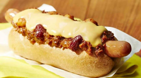 Spicy and addictive! "Ball Park Dog Chili Con Carne Cheese Melt" in Tully's