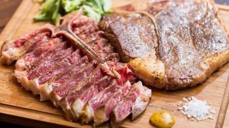 Enjoy a private rooftop BBQ of "1 group charter"! "REALBBQ PARK" in Omotesando and Akihabara