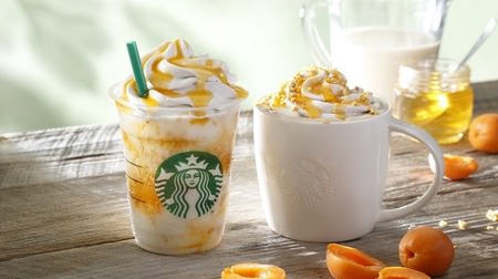 The new Starbucks is apricot x soy milk! "Apricot Honey Soi Cream Frappuccino"