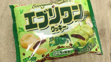 "Matcha flavor" is now available from "Everyone Cookie", which is a hot topic just like COUNTRY MA'AM! Eat and compare with one foot [Tasting report]