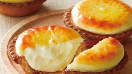 "Bake Cheese Tart" has landed in Sendai! "Freshly baked cheese tart" that can be lined up to Tohoku