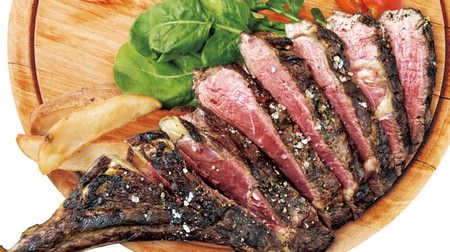 Put it on the "axe" steak! Aged beef steak specialty store "Goch Cheese Beef" opens at GEMS Daimon