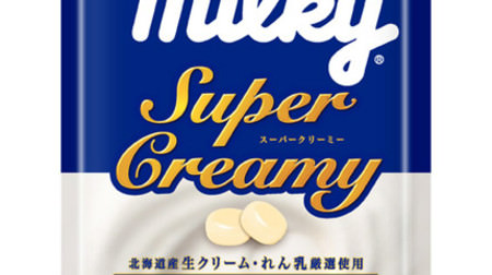The flavor of milk is tight! "Super Cream Milky (Premium Hard)" for Fujiya Milky