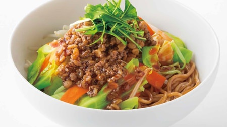 Turn on spicy meat miso for champon noodles! "Maze Spicy Noodles" Appears in Ringer Hut