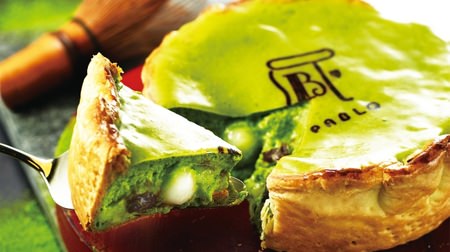 [Yeah] "Freshly baked Uji matcha cheese tart" is back in Pablo! Uji Matcha & Tsubuan & Shiratama's finest Japanese harmony