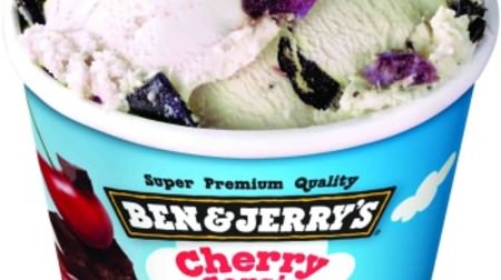 [Wait] "Ben & Jerry's" ice cream landed in the Kansai area such as Osaka for the first time! 9 flavors such as "Cherry Garcia"