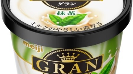 Premium ice cream "Gran" with delicious milk and new flavors "Matcha" and "Almond praline"