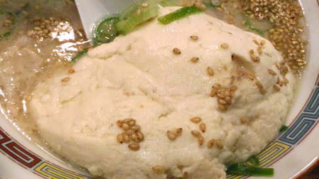 Ippudo's super-limited "noodleless ramen" groaned--Tonkotsu soup + tofu, pretty ants [Have you eaten yet? ]
