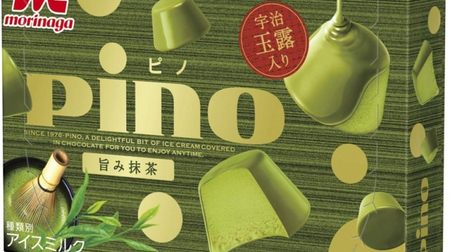 Matcha ice cream is coated with matcha chocolate! "Pino taste matcha"-rich taste with Uji gyokuro