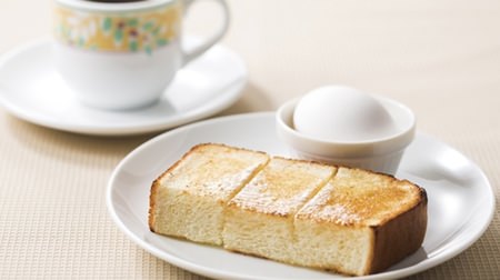 Free toast and boiled eggs when ordering coffee at Denny's! "New Morning Service"