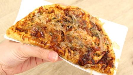 Low-calorie and low-carbohydrate "Okonomiyaki bread" released--Lawson "Bran's okonomiyaki"