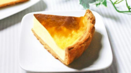 4 new cheesecakes for Fujiya! "Hokkaido smooth 3 kinds of cheese pie" etc.