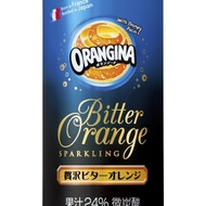 オレンジピール入りでほろ苦い後味！「オランジーナ 贅沢ビターオレンジ」--自販機専用で