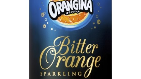 A bittersweet aftertaste with orange peel! "Orangina Luxury Bitter Orange"-For vending machines only