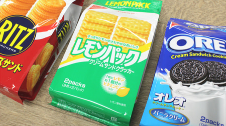 [Do you know this? 6 items] Yamazaki Nabisco "Lemon Pack" Sandwiches a refreshing scented lemon cream!