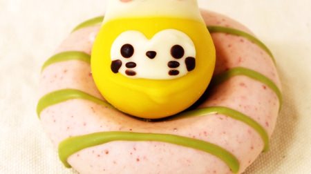 [Cute] "Rascal" disguised as a rabbit becomes a donut! Easter only, at Floresta nationwide