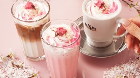 ミヤビカフェに初のフローズンドリンク「桜苺フローズン」--ふわりと春が香る「桜らて」も！