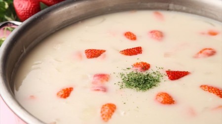 I'm curious about "strawberry milk stew" ...! Ueno "Gift of the Earth" is a festival to compare and eat strawberries!