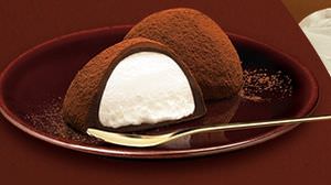 "Roasted Macadamia" Appears in Meiji Drea- "Drea Delusion Tweet Grand Prix" is held to compete for delusions!