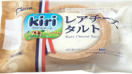 [Kiri] 3 items including rich creamy "rare cheese tart" released nationwide
