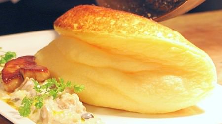 Fluffy "Souffle Omelette" with foie gras--La Mère Poulard Tokyo advents God menu