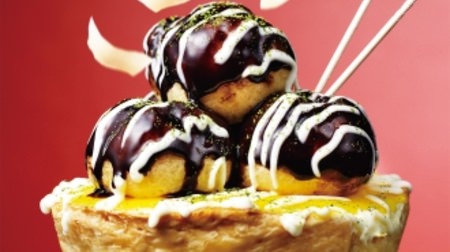 seriously? "Takoyaki cheese tart" in Dotonbori Pablo! Limited sale for one day even in Omotesando [not a lie]