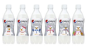 Introducing orange-flavored "white Pepsi" Package is winter specification