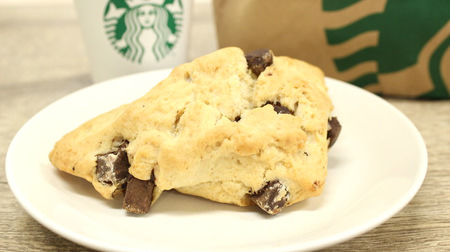 [Do you know this? 8 items] Starbucks "Chocolate Chunk Scones"